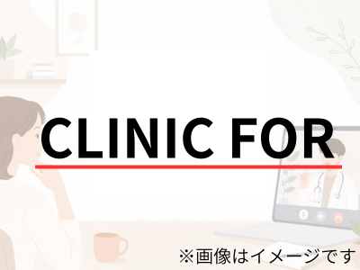 クリニックフォアのロゴ