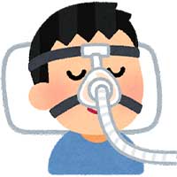 CPAP療法(持続陽圧呼吸療法)